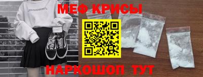 сатива Будённовск