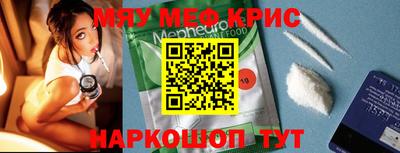 дурь Бугуруслан