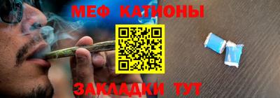 сатива Будённовск
