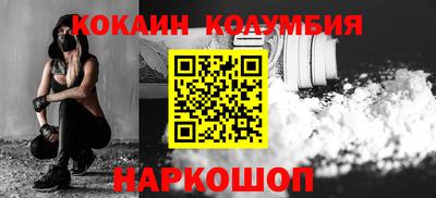 дурь Бугуруслан
