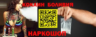сатива Будённовск