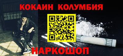 дурь Бугуруслан
