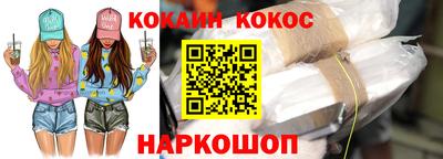 сатива Будённовск