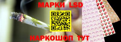 дурь Бугуруслан