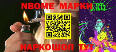 дурь Бугуруслан