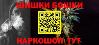 сатива Будённовск