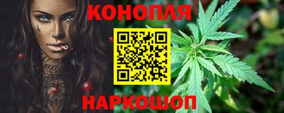 дурь Бугуруслан