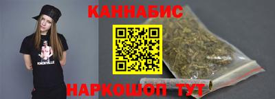 альфа пвп VHQ Волжск