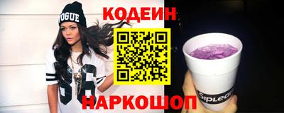 дурь Бугуруслан