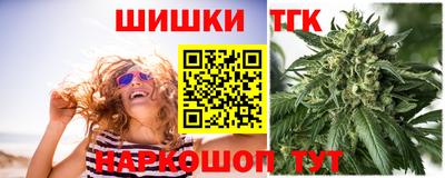 дурь Бугуруслан