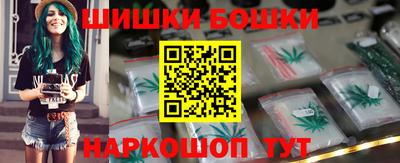 дурь Бугуруслан