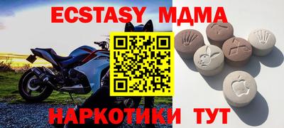 сатива Будённовск