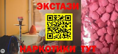 сатива Будённовск