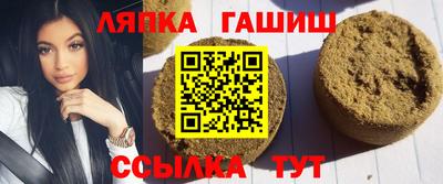 дурь Бугуруслан
